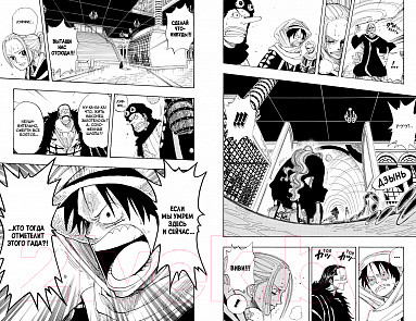 Изображение товара Манга Азбука One Piece. Большой куш. Книга 7. Восстание (Ода Э.)