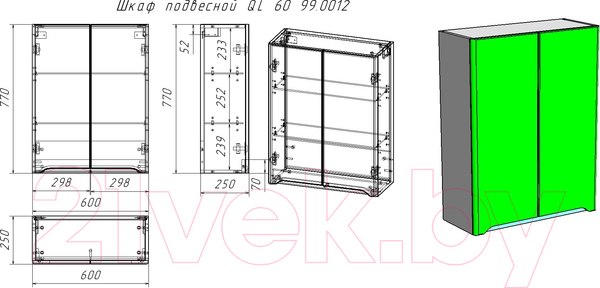Изображение товара Шкаф для ванной Dreja QL / 99.0012 (белый глянец)