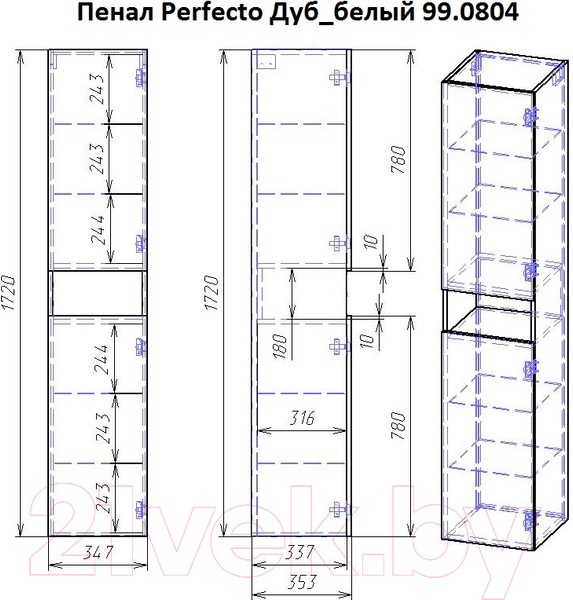 Изображение товара Шкаф-пенал для ванной Dreja Perfecto / 99.0814 (дуб эврика/белый глянец)