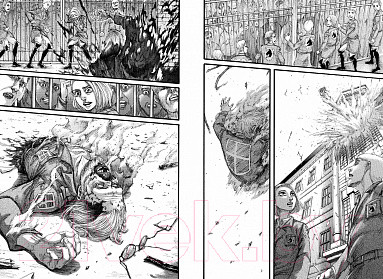 Изображение товара Манга Азбука Атака на титанов. Книга 14 (Исаяма Х.)