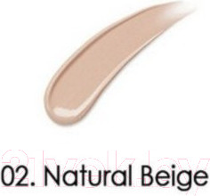 Изображение товара BB-крем The Saem Saemmul Perfect Pore BB 02 Natural Beige (15мл)