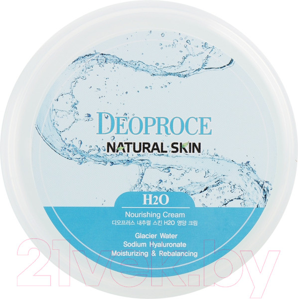 Изображение товара Крем для лица Deoproce Natural Skin H2O Nourishing (100г)