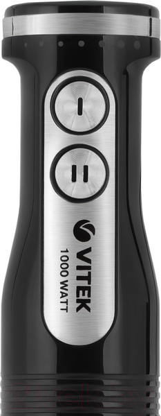 Изображение товара Блендер погружной Vitek VT-8532