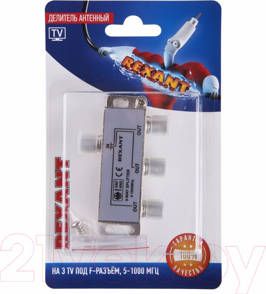 Изображение товара Сплиттер Rexant 06-0041-C