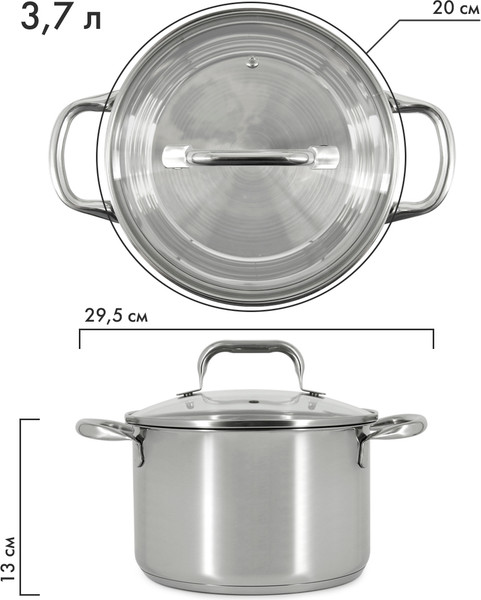 Изображение товара Набор кастрюль Pomi d'Oro Vittoria / P-640555