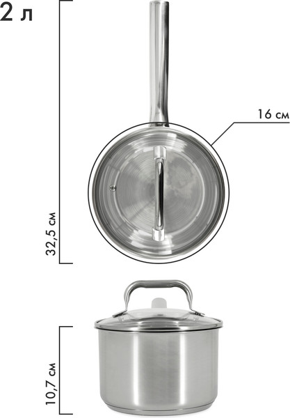 Изображение товара Набор кастрюль Pomi d'Oro Vittoria / P-640555