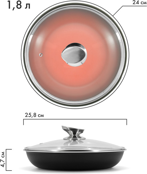 Изображение товара Набор кухонной посуды Pomi d'Oro Comodo Set / P640556