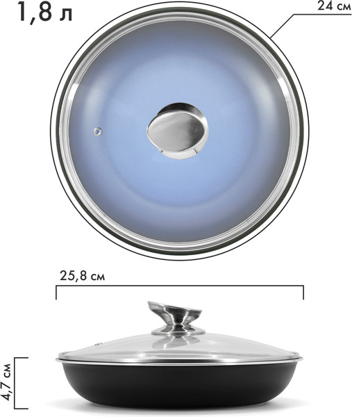 Изображение товара Набор кухонной посуды Pomi d'Oro Comodo Set / P640557