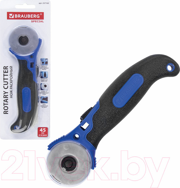 Изображение товара Нож канцелярский Brauberg 237162