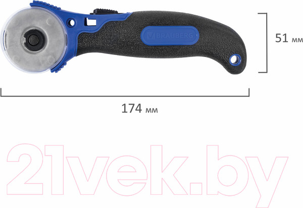 Изображение товара Нож канцелярский Brauberg 237162