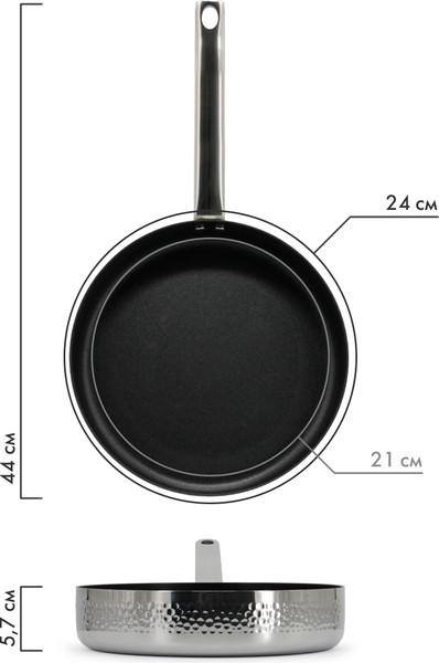 Изображение товара Сковорода Pomi d'Oro Salita / P600456