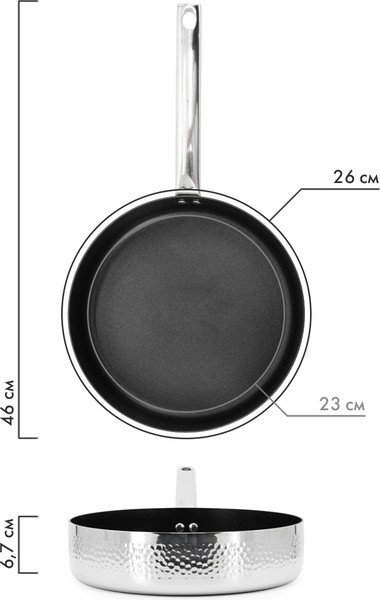 Изображение товара Сковорода Pomi d'Oro Salita / P600457