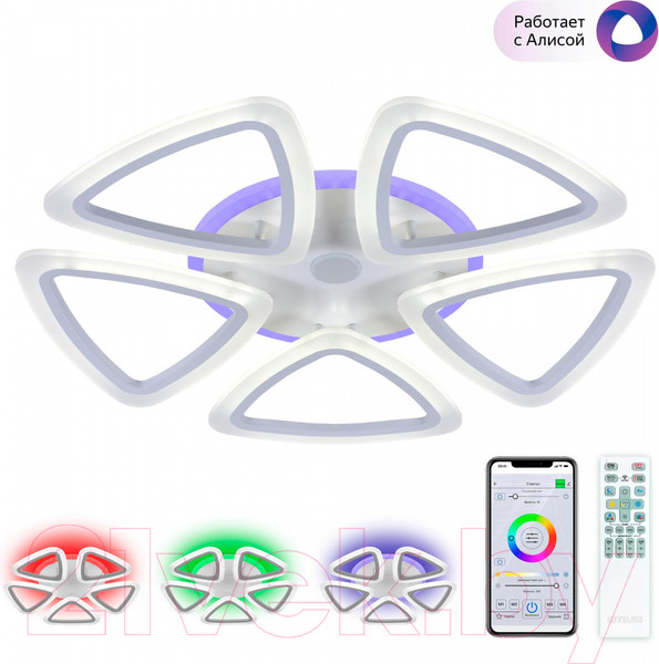 Изображение товара Потолочный светильник Citilux Мальта CL234A250E