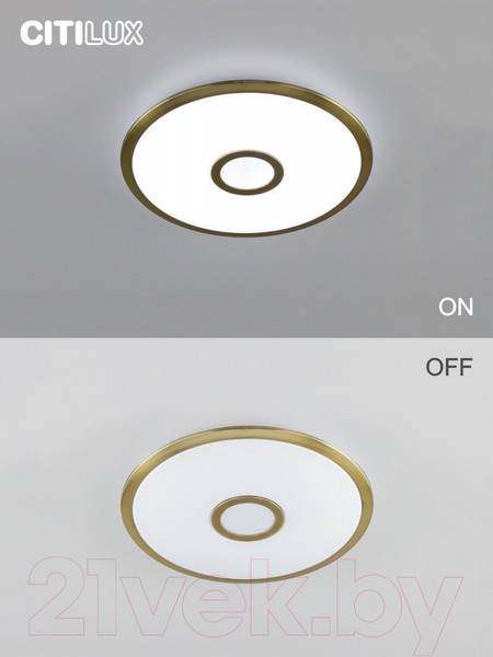 Изображение товара Потолочный светильник Citilux Старлайт CL703A43G