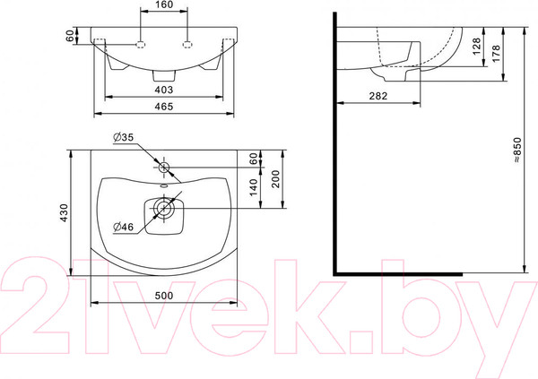 Изображение товара Умывальник Santek Балтика 50 (1WH501701)