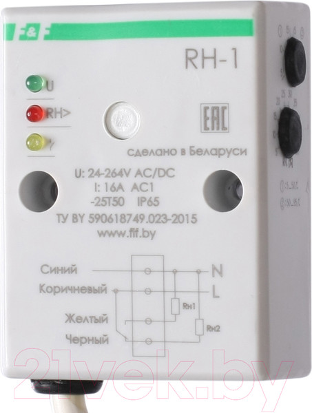 Изображение товара Реле влажности Евроавтоматика Влажность RH-1 / EA07.003.001