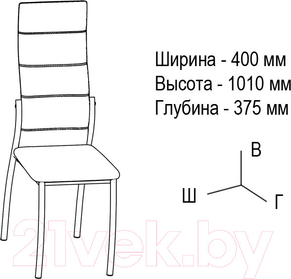 Изображение товара Стул ВВР Прага (экокожа серый)