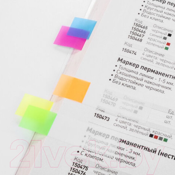 Изображение товара Стикеры канцелярские Brauberg Неоновые / 111356