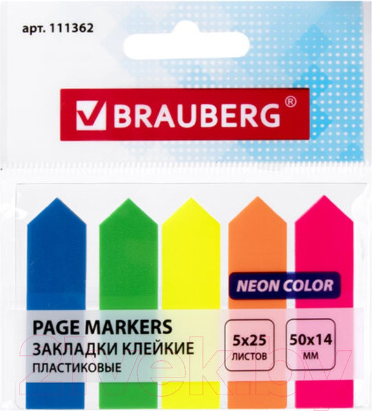 Изображение товара Стикеры канцелярские Brauberg Неоновые / 111362