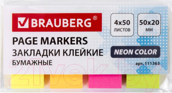 Изображение товара Стикеры канцелярские Brauberg Неоновые / 111363