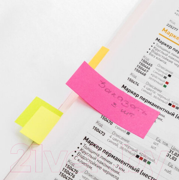 Изображение товара Стикеры канцелярские Brauberg Неоновые / 111363