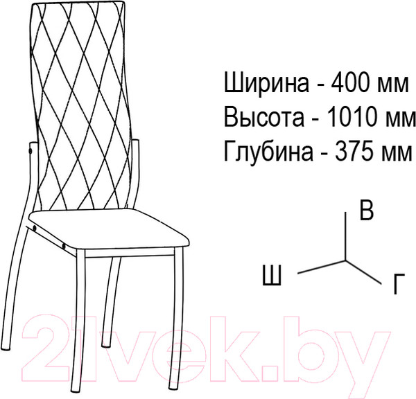 Изображение товара Стул ВВР Румба (рогожка серый)