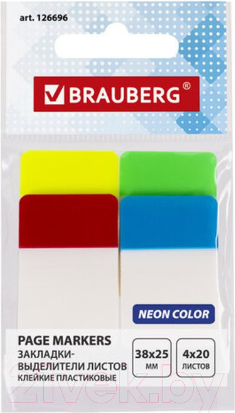 Изображение товара Стикеры канцелярские Brauberg 126696