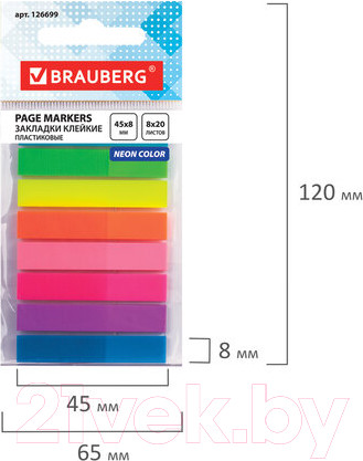 Изображение товара Стикеры канцелярские Brauberg Неоновые / 126699