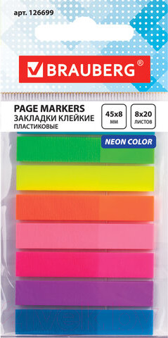 Изображение товара Стикеры канцелярские Brauberg Неоновые / 126699