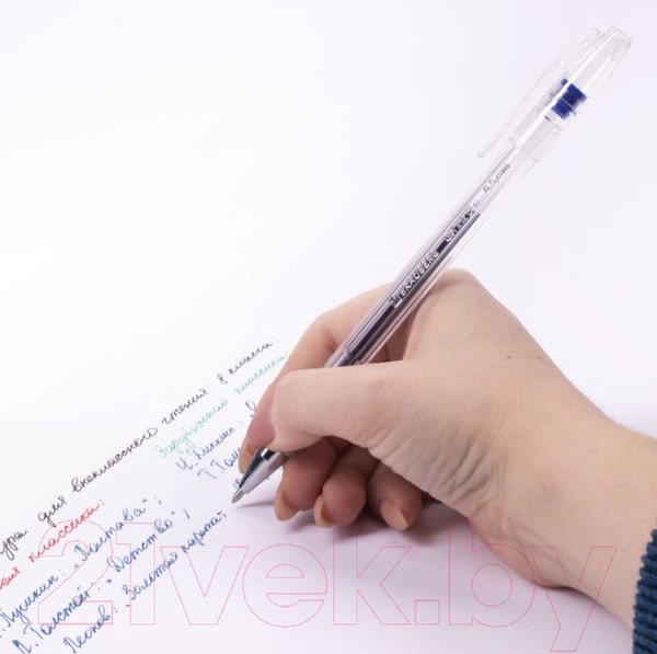 Изображение товара Набор гелевых ручек Brauberg Jet / 141023 (4шт)