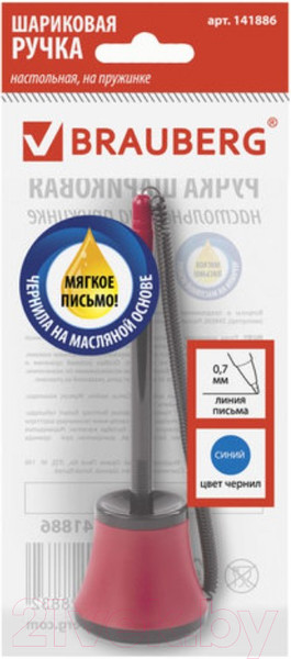 Изображение товара Ручка шариковая Brauberg Стенд-Пен №1 / 141886 (синий)