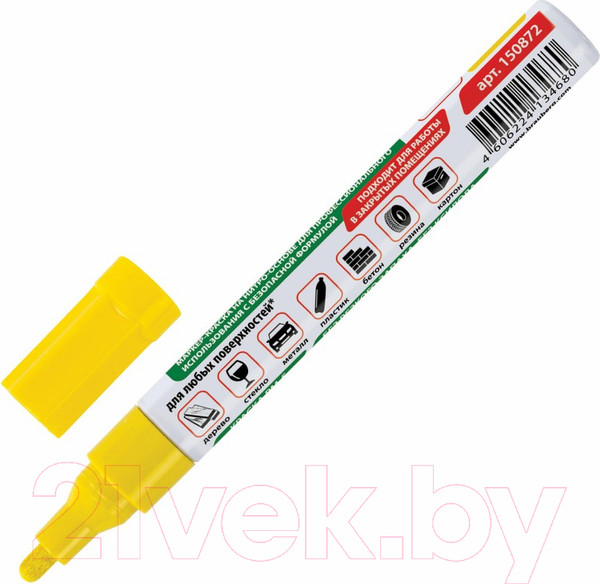 Изображение товара Маркер-краска Brauberg Professional / 150872 (желтый)