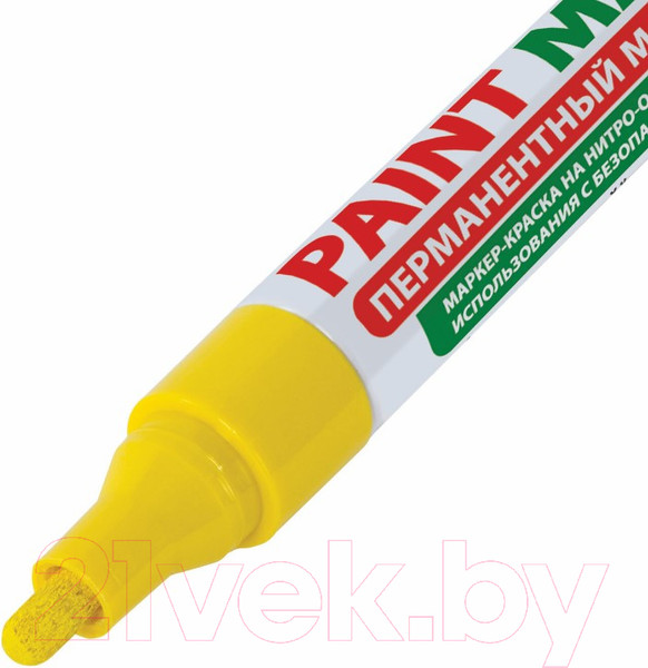 Изображение товара Маркер-краска Brauberg Professional / 150872 (желтый)