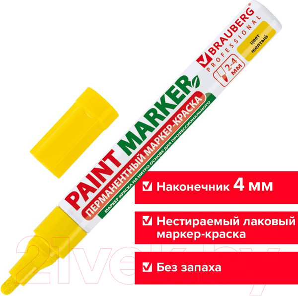 Изображение товара Маркер-краска Brauberg Professional / 150872 (желтый)