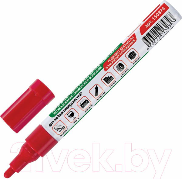 Изображение товара Маркер-краска Brauberg Professional / 150874 (красный)