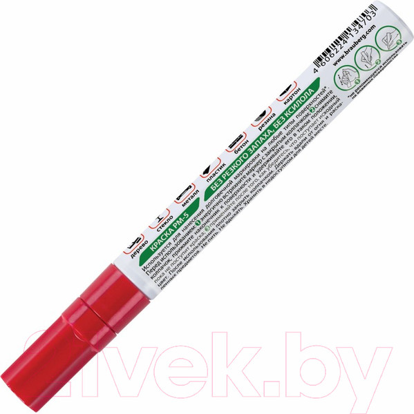 Изображение товара Маркер-краска Brauberg Professional / 150874 (красный)