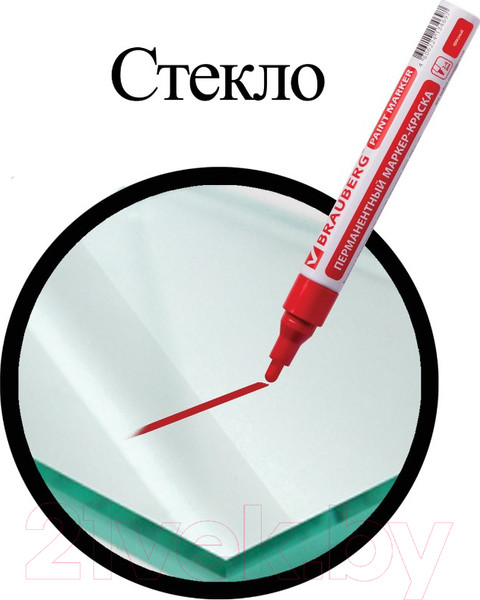Изображение товара Маркер-краска Brauberg Professional / 150874 (красный)