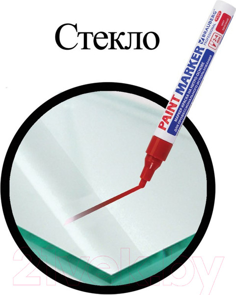 Изображение товара Маркер-краска Brauberg Professional / 151446 (красный)