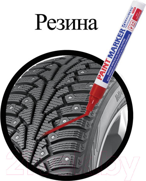 Изображение товара Маркер-краска Brauberg Professional / 151446 (красный)
