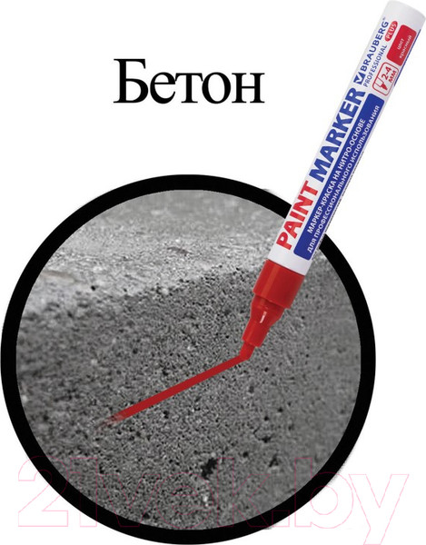 Изображение товара Маркер-краска Brauberg Professional / 151446 (красный)