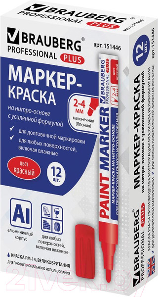 Изображение товара Маркер-краска Brauberg Professional / 151446 (красный)