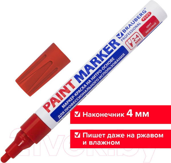Изображение товара Маркер-краска Brauberg Professional / 151446 (красный)
