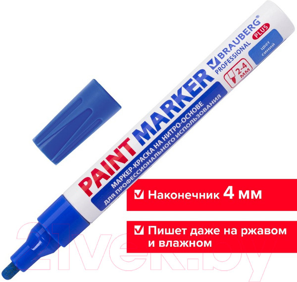 Изображение товара Маркер-краска Brauberg Professional / 151447 (синий)