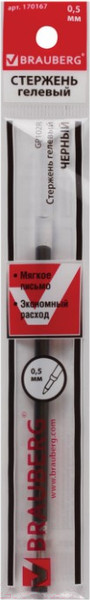 Изображение товара Стержень гелевый Brauberg 170167 (черный)