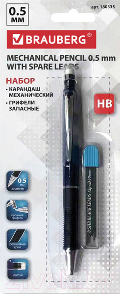 Изображение товара Механический карандаш Brauberg Modern / 180335