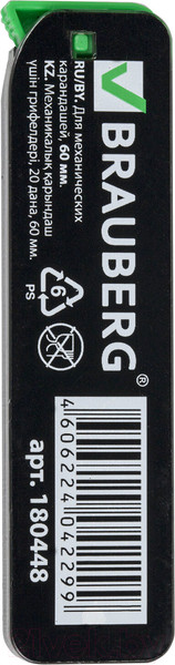 Изображение товара Набор грифелей для карандаша Brauberg Hi-Polymer / 180448 (20шт)