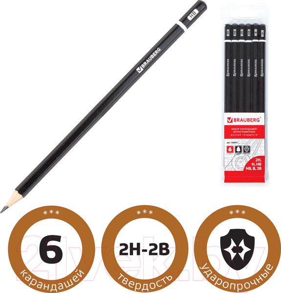 Изображение товара Набор простых карандашей Brauberg Touch Line / 180650 (6шт)