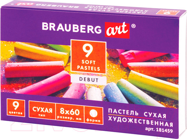 Изображение товара Набор сухой пастели Brauberg Art Debut / 181459 (9цв)