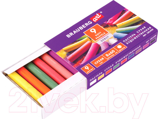 Изображение товара Набор сухой пастели Brauberg Art Debut / 181459 (9цв)