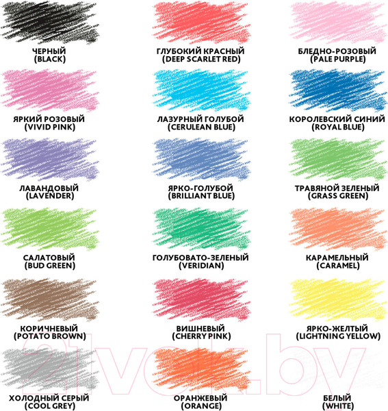 Изображение товара Набор цветных карандашей Brauberg Premium / 181662 (18цв)